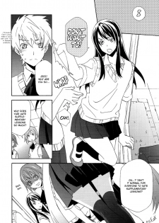(C76) [Dark Water (Inari Kinzo)] Yuri ga Joshi no Seifuku de Gakuen Monona hon. | A Yuri At An Academy In Female Uniform Book. (Tales of Vesperia) [English] [Decensored] - page 4