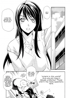 (C76) [Dark Water (Inari Kinzo)] Yuri ga Joshi no Seifuku de Gakuen Monona hon. | A Yuri At An Academy In Female Uniform Book. (Tales of Vesperia) [English] [Decensored] - page 3