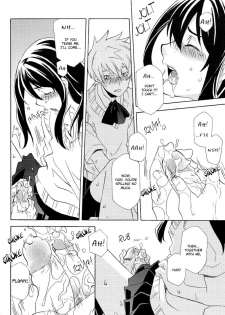 (C76) [Dark Water (Inari Kinzo)] Yuri ga Joshi no Seifuku de Gakuen Monona hon. | A Yuri At An Academy In Female Uniform Book. (Tales of Vesperia) [English] [Decensored] - page 26