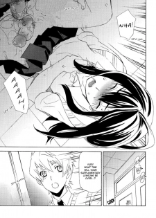 (C76) [Dark Water (Inari Kinzo)] Yuri ga Joshi no Seifuku de Gakuen Monona hon. | A Yuri At An Academy In Female Uniform Book. (Tales of Vesperia) [English] [Decensored] - page 23