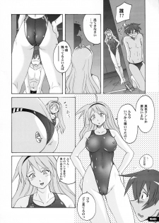 (C77) [Nyanko Batake (Murasaki Nyaa)] Pitapita Kyouei Mizugi 1-3 Soushuuhen (Original) - page 49