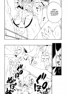 (Shota Scratch 18) [Usamimi Zukin (Kosuzu)] ill milk (The Legend Of Zelda) [English] =SW= - page 12