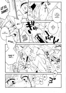 (Shota Scratch 18) [Usamimi Zukin (Kosuzu)] ill milk (The Legend Of Zelda) [English] =SW= - page 5