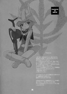 [BLACK LIST (Hiura R, OKINA)] Puru to Axis to (Mobile Suit Gundam ZZ) - page 36