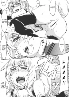 (C80) [Tenrake Chaya (Ahru.)] Gensou Wanyapara! (Touhou Project) [English] [CGrascal] - page 14