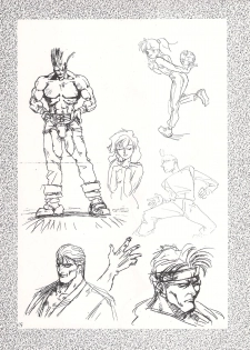 [Tarako Koubou (Various)] RED SOX - page 13