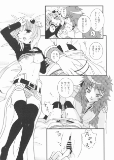 (C80) [ALMISM(Minatsuki Arumi),Ryuknigthia (Kiduki Erika),etc] Roman (Ragnarok Online) - page 34