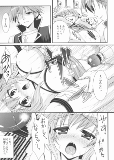 (C80) [ALMISM(Minatsuki Arumi)] ArcSweetBiShop2 (Ragnarok Online) - page 14