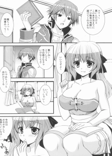 (C80) [ALMISM(Minatsuki Arumi)] ArcSweetBiShop2 (Ragnarok Online) - page 6