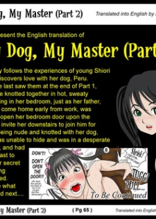 [Haruharudo] Watashinchi no Oinu-sama 02 | My Dog, My Master (Part 2) [English] [JuicyBrucie]