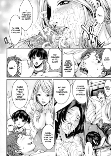 [Maimu-Maimu] Kotsukuri Teacher | The Teacher for Making Kids [English] {TWN2} - page 10
