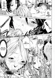 [Maimu-Maimu] Kotsukuri Teacher | The Teacher for Making Kids [English] {TWN2} - page 9