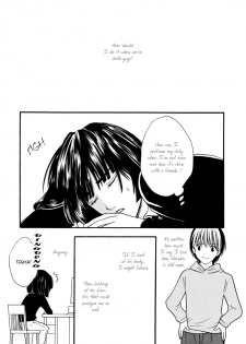 [Onda Akemi (Kakuu Sekai)] It's On (Hikaru no Go) [English] [Arigatomina] YAOI - page 3