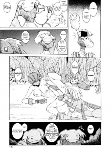 [Dowman Sayman] Ever Green (VAVA) [English] [J.T. Anonymus] - page 11