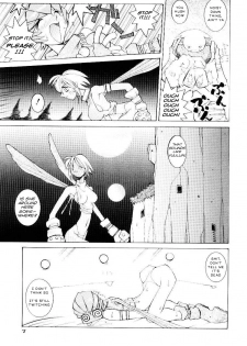 [Dowman Sayman] Ever Green (VAVA) [English] [J.T. Anonymus] - page 5