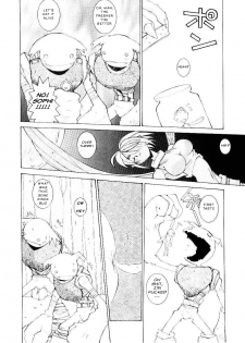 [Dowman Sayman] Ever Green (VAVA) [English] [J.T. Anonymus] - page 6