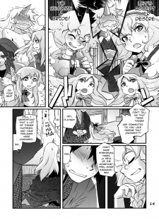 (Reitaisai 8EX) [Rapid Rabbit (Tomotsuka Haruomi)] Ikkaku no Sho (Touhou Project) [english]{fumin} - page 13