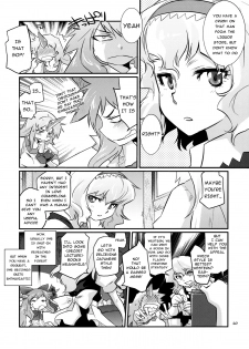 (Reitaisai 8EX) [Rapid Rabbit (Tomotsuka Haruomi)] Ikkaku no Sho (Touhou Project) [english]{fumin} - page 9