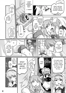 (Reitaisai 8EX) [Rapid Rabbit (Tomotsuka Haruomi)] Ikkaku no Sho (Touhou Project) [english]{fumin} - page 8