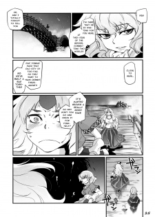 (Reitaisai 8EX) [Rapid Rabbit (Tomotsuka Haruomi)] Ikkaku no Sho (Touhou Project) [english]{fumin} - page 24