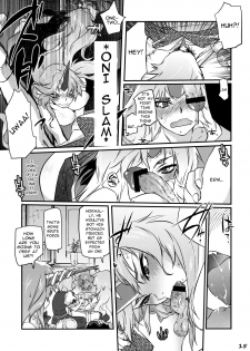 (Reitaisai 8EX) [Rapid Rabbit (Tomotsuka Haruomi)] Ikkaku no Sho (Touhou Project) [english]{fumin} - page 14