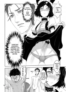 (C81) [Chaos no Genri (ippo)] Shouten Suru Fafnir | Ascend Fafnir (Steins;Gate) [English] =Short Wharf= - page 15