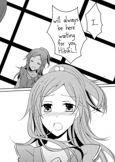 (C82) [434NotFound (isya)] Sweet Box - Waiting for you (Suite PreCure) [English] [Yuri-ism] - page 14