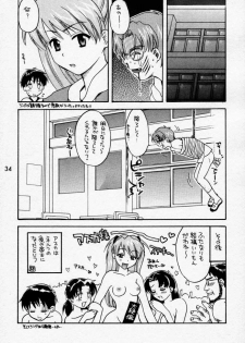 (C58) [KuruGuru DNA, Haniwa Mania (Hoshiai Hilo, Pon Takahanada)] Akai Tori Nigeta (Hunter x Hunter, Neon Genesis Evangelion) - page 33