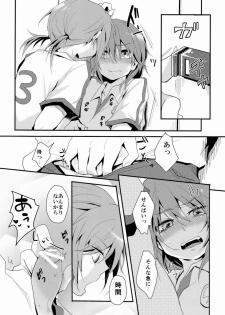 (ComiComi16) [Yureika (Tsumugi)] Osekkai na Senpai to Makezu Kirai na Ore (Inazuma Eleven GO) - page 11