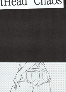 (C68) [Circle Taihei-Tengoku (Aratamaru)] Night Head Chaos (Capcom vs. SNK) - page 2