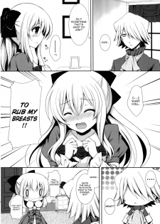 (C82) [Sugar*Berry*Syrup (Kuroe)] Monde Kudasai, Zakusu Nii-san! | Please Rub Them, Xerx Nii-san! (PandoraHearts) [English] [Life4Kaoru] - page 5