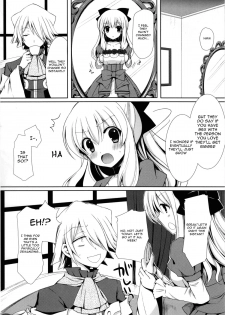 (C82) [Sugar*Berry*Syrup (Kuroe)] Monde Kudasai, Zakusu Nii-san! | Please Rub Them, Xerx Nii-san! (PandoraHearts) [English] [Life4Kaoru] - page 23