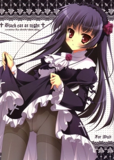 (C79) [Rio Grande (Misakura Nankotsu, Mitsui Mana)] Black cat at night (Ore no Imouto ga Konna ni Kawaii Wake ga Nai)