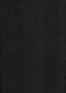 (C79) [Rio Grande (Misakura Nankotsu, Mitsui Mana)] Black cat at night (Ore no Imouto ga Konna ni Kawaii Wake ga Nai) - page 17
