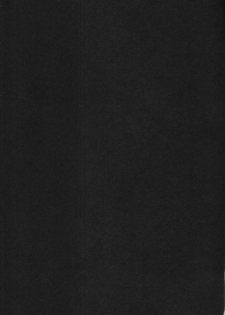 (C79) [Rio Grande (Misakura Nankotsu, Mitsui Mana)] Black cat at night (Ore no Imouto ga Konna ni Kawaii Wake ga Nai) - page 2