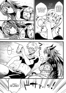 (C80) [YURIRU-RARIKA (Kojima Saya, Lazu)] KOU (Monster Hunter) [English] [Ero Manga Girl + FUKE] - page 43