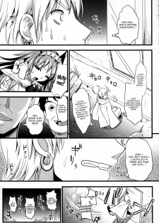 (C80) [YURIRU-RARIKA (Kojima Saya, Lazu)] KOU (Monster Hunter) [English] [Ero Manga Girl + FUKE] - page 8