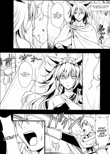 (C80) [YURIRU-RARIKA (Kojima Saya, Lazu)] KOU (Monster Hunter) [English] [Ero Manga Girl + FUKE] - page 48