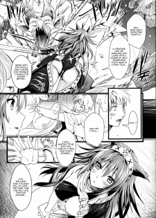 (C80) [YURIRU-RARIKA (Kojima Saya, Lazu)] KOU (Monster Hunter) [English] [Ero Manga Girl + FUKE] - page 22