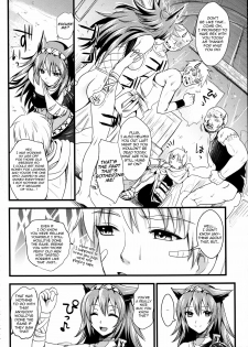 (C80) [YURIRU-RARIKA (Kojima Saya, Lazu)] KOU (Monster Hunter) [English] [Ero Manga Girl + FUKE] - page 11