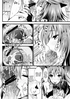 (C80) [YURIRU-RARIKA (Kojima Saya, Lazu)] KOU (Monster Hunter) [English] [Ero Manga Girl + FUKE] - page 17