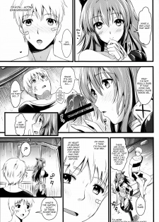 (C80) [YURIRU-RARIKA (Kojima Saya, Lazu)] KOU (Monster Hunter) [English] [Ero Manga Girl + FUKE] - page 20