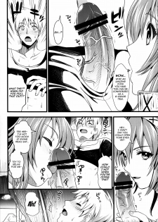 (C80) [YURIRU-RARIKA (Kojima Saya, Lazu)] KOU (Monster Hunter) [English] [Ero Manga Girl + FUKE] - page 16