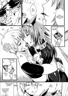 (C80) [YURIRU-RARIKA (Kojima Saya, Lazu)] KOU (Monster Hunter) [English] [Ero Manga Girl + FUKE] - page 15