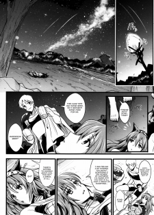 (C80) [YURIRU-RARIKA (Kojima Saya, Lazu)] KOU (Monster Hunter) [English] [Ero Manga Girl + FUKE] - page 42