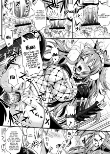 (C80) [YURIRU-RARIKA (Kojima Saya, Lazu)] KOU (Monster Hunter) [English] [Ero Manga Girl + FUKE] - page 35