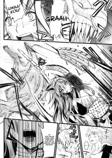 (C80) [YURIRU-RARIKA (Kojima Saya, Lazu)] KOU (Monster Hunter) [English] [Ero Manga Girl + FUKE] - page 23