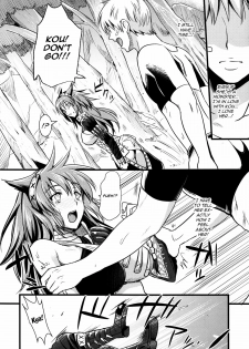 (C80) [YURIRU-RARIKA (Kojima Saya, Lazu)] KOU (Monster Hunter) [English] [Ero Manga Girl + FUKE] - page 27