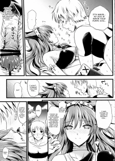 (C80) [YURIRU-RARIKA (Kojima Saya, Lazu)] KOU (Monster Hunter) [English] [Ero Manga Girl + FUKE] - page 30