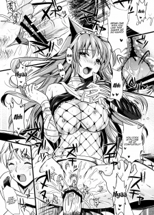 (C80) [YURIRU-RARIKA (Kojima Saya, Lazu)] KOU (Monster Hunter) [English] [Ero Manga Girl + FUKE] - page 34